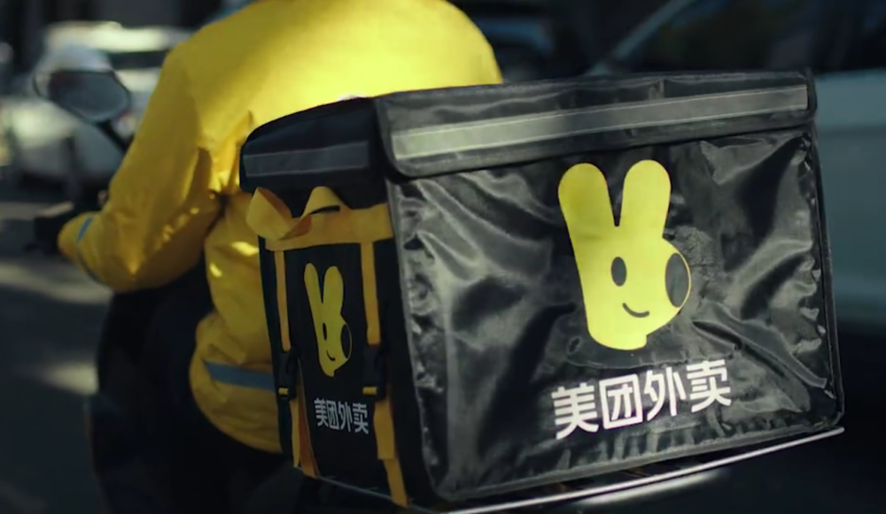 最快15分钟送达，无人机配送要取代外卖骑手？高中语文基础知识整理汇总2023已更新(新华网/网易)高中语文基础知识整理汇总