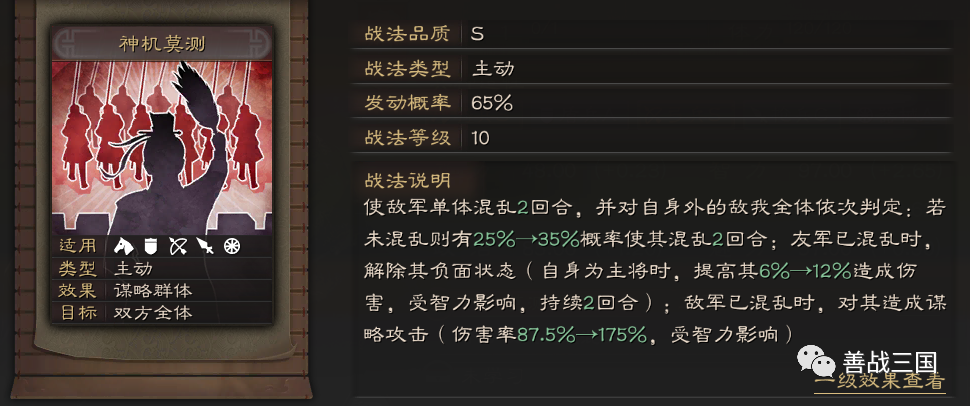 青島黃島區撞上航母趙立飛機新春南海瑞思和獅王英語哪個好