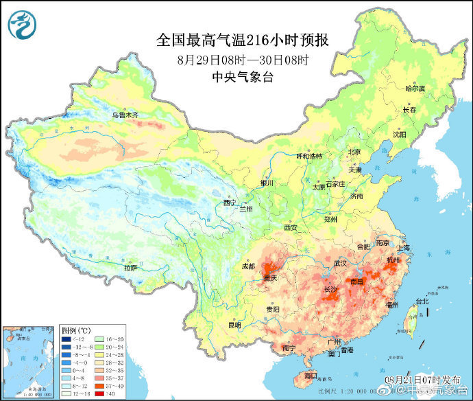 中国气象局：8月26日起高温逐步缓解