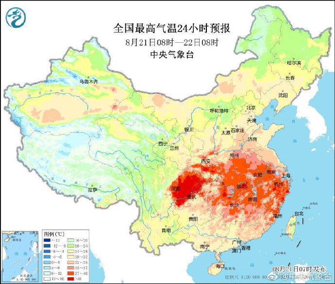 中国气象局：26日起高温逐步缓解中审华事务所怎么样