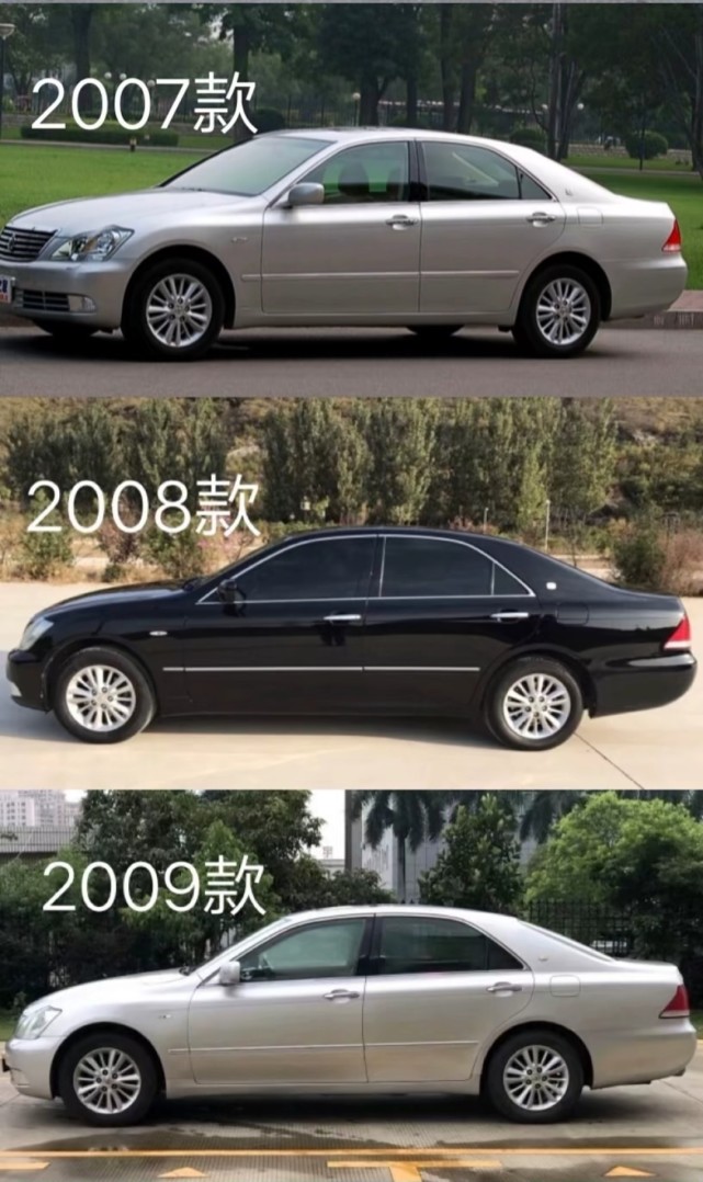 丰田皇冠发展史你了解吗?让我们看看1999款到2018款它们的变化