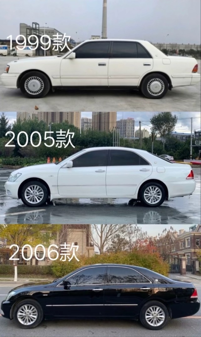 丰田皇冠发展史你了解吗?让我们看看1999款到2018款它们的变化