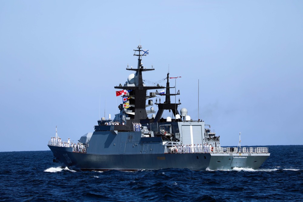中俄海军参赛舰艇举行分航仪式香港新民党