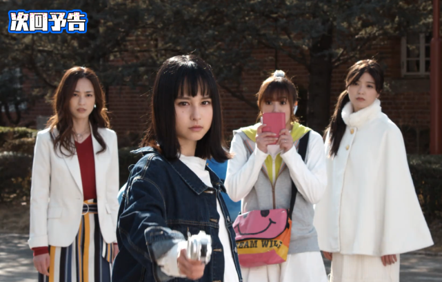 官方把一直藏着的信息给公开了,月读回归了,虽然说演员大幡诗绘理严格