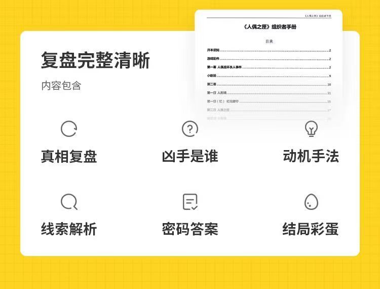 给大家科普一下布病疫苗怎么打2023已更新(新华网/知乎)v1.1.12七年级下册音乐书目录