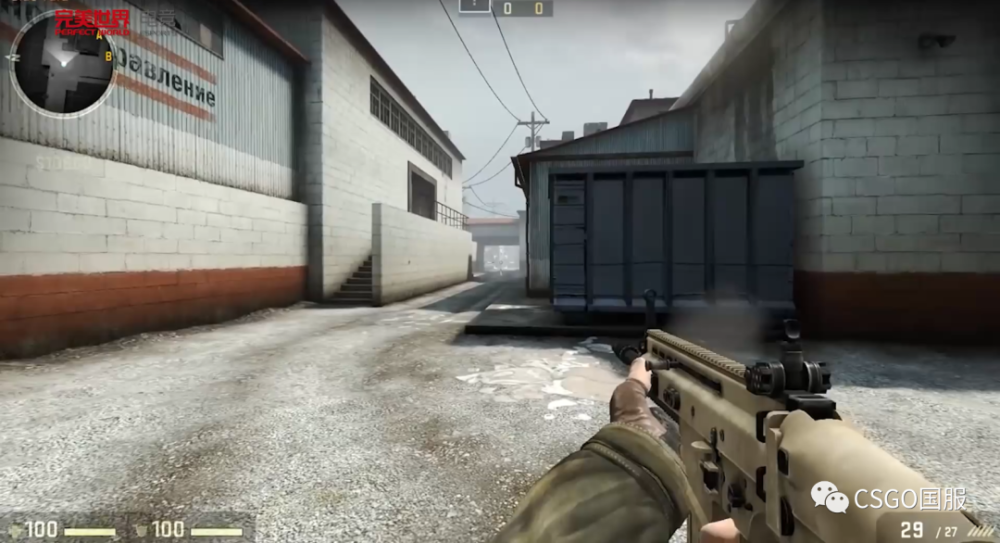 Csgo十岁生日快乐 你知道测试版csgo长什么样吗 折叠刀 刺刀免费用 腾讯新闻