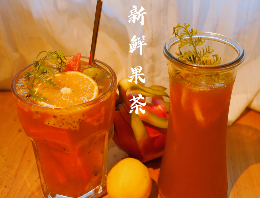 【周末福利】100杯柠檬茶 10份双人下午茶!