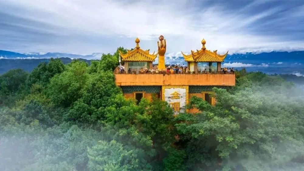 来这里就对了,老峨山与您相约最后的暑假时光_腾讯新闻