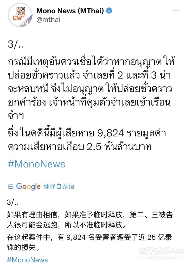 天生神颜！可惜一手好牌打得稀烂蓝鲸体育官网无法登陆2023已更新(头条/腾讯)