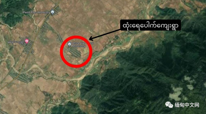 缅北小镇采摘“帕哈菜”的一对夫妻误踩地雷，丈夫被炸身亡，妻子重伤600128弘业股份