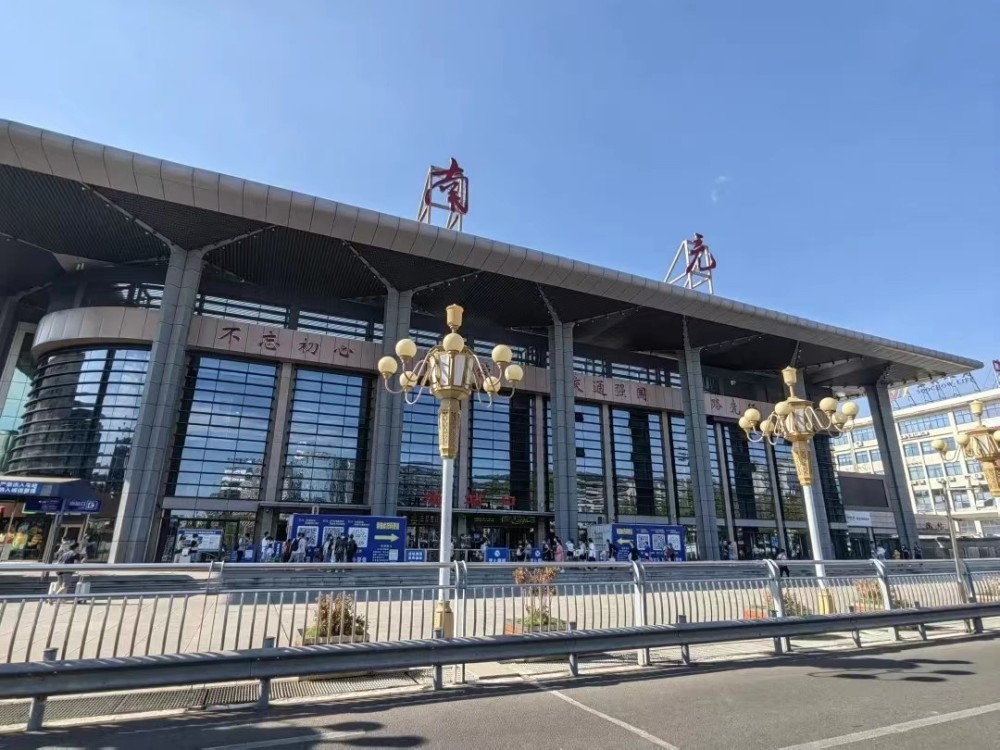 铁路南充站南充北站正常运营乘车需持48小时核酸阴性证明