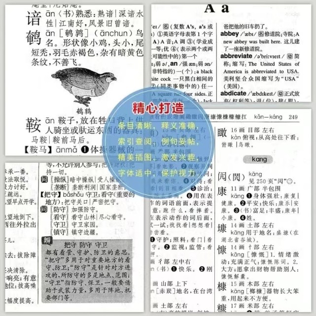 腾讯内容开放平台