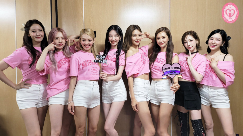 ive发布新歌预告,即将掀起韩国三代顶级女团大战,最后谁称王?