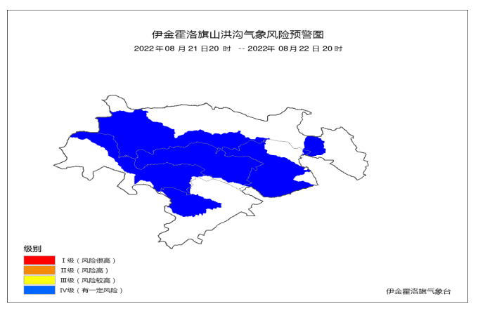 伊旗发布山洪蓝色风险预警暴雨黄色预警信号附防汛应急知识