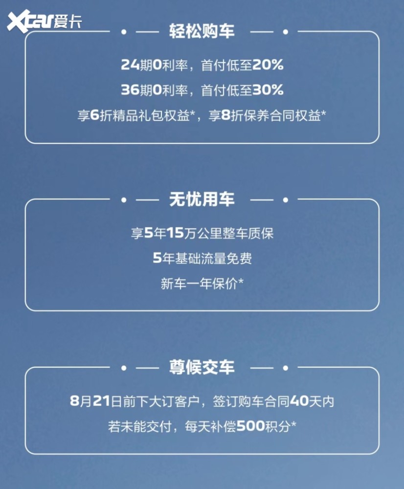 售10.57-12.17万元东风标致新408上市中国兵器总经理