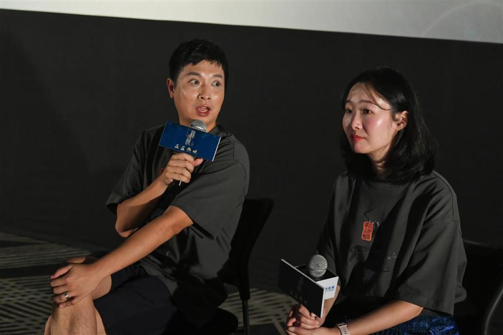 8月21日,该片导演赵霁,制片人路晞来汉举办观众见面会,并开玩