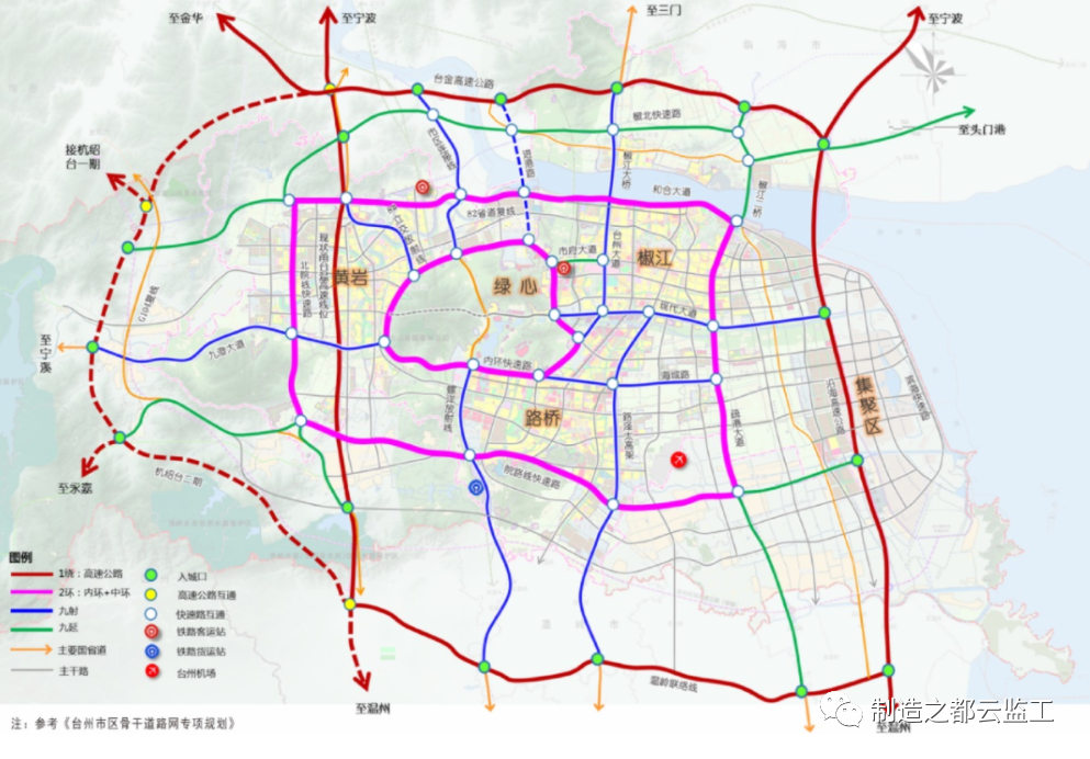 解讀台州市椒江區綜合交通運輸發展十四五規劃涉及輕軌鐵路高速高架
