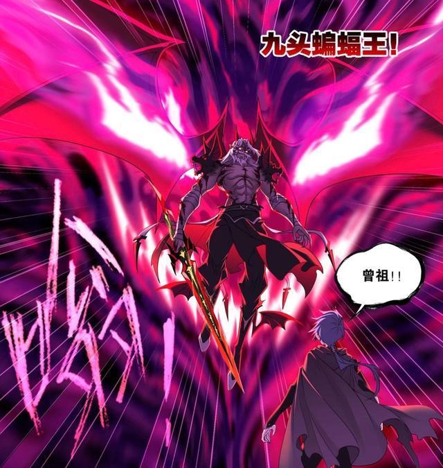 斗罗大陆:修罗魔剑霸道无比,唐三受伤,唐晨被九头蝙蝠王控制_腾讯新闻