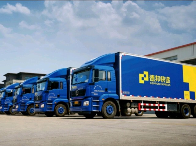 德邦物流上门取件电话:400-668-5078