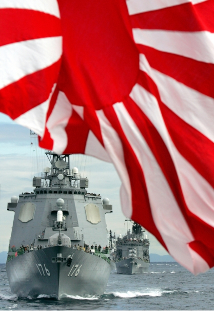 韩海军要参加挂“旭日旗”的日本海上自卫队观舰式？韩政府称正考虑
