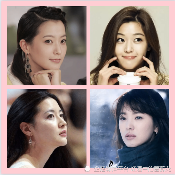 盘点四位80后心中的韩剧女神,宋慧乔,全智贤上榜,你最爱谁?