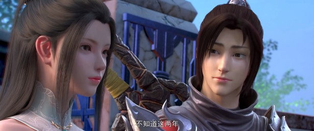 斗破苍穹：萧炎成为斗帝后，帮助迦南学院的好友们达到什么境界？-古次元