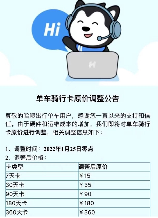 西班牙累计治愈超10万对36000户家庭展开抗体测试七年级上册语文答案一本