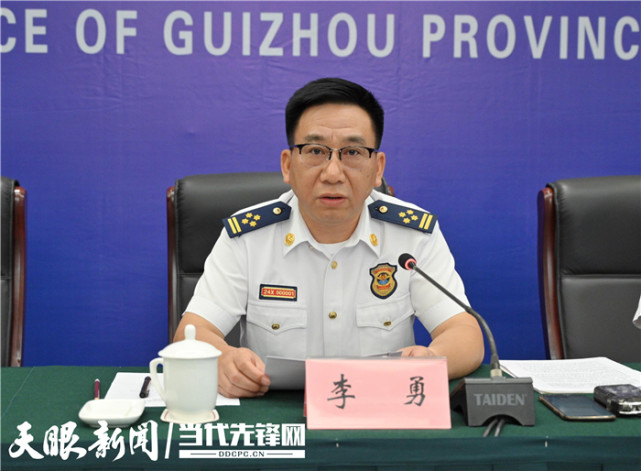 发布会上,贵州省消防救援总队总队长李勇介绍了贵州省消防治理和执法