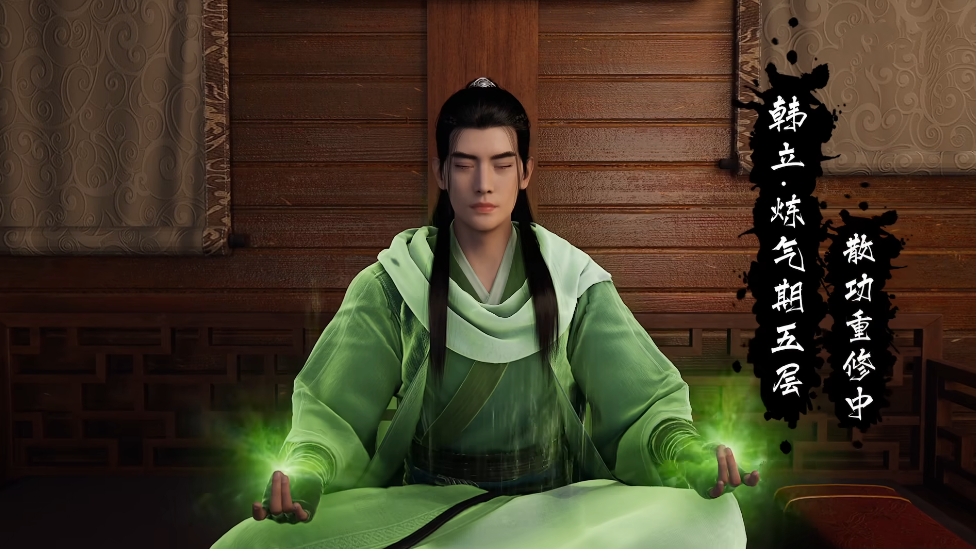 韩立修炼三转重元功,逆星盟暗地行动,官方开始为婴鲤岛篇做铺垫_腾讯