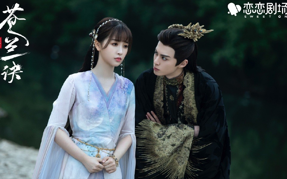 电视剧《苍兰诀》热度破万,主演虞书欣王鹤棣发文感谢_腾讯新闻