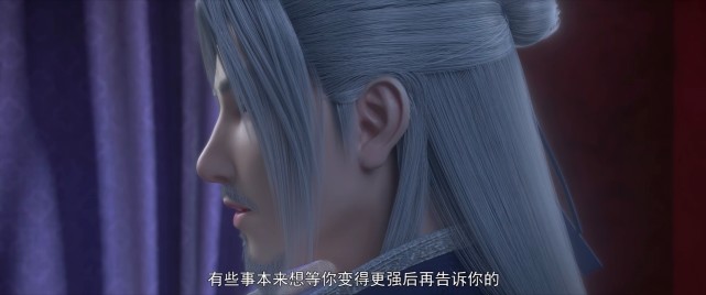 斗破苍穹：药老的父母在药族中属于什么层次？最终他们下场如何？-古次元
