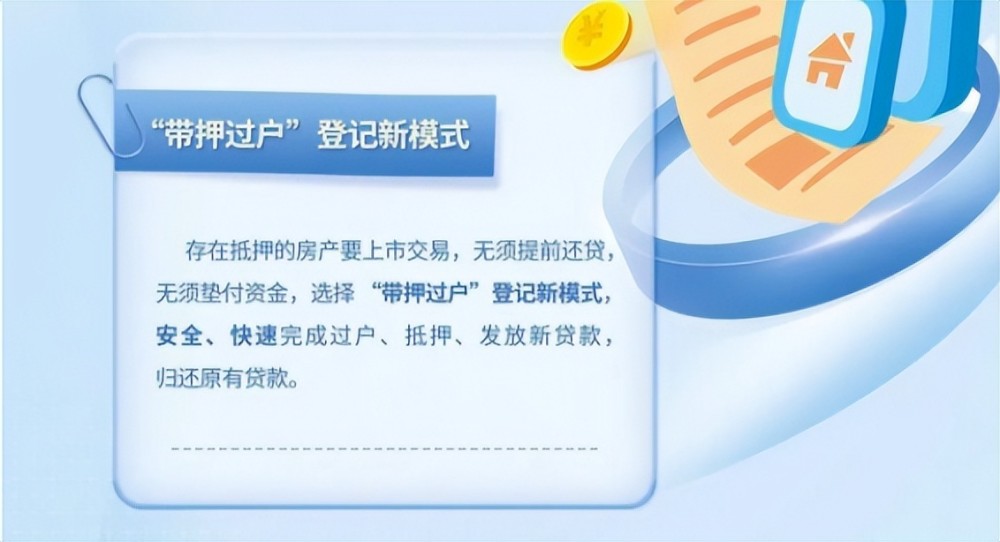 北方第三城，发威了林更新上奇葩说2023已更新(知乎/新华网)林更新上奇葩说