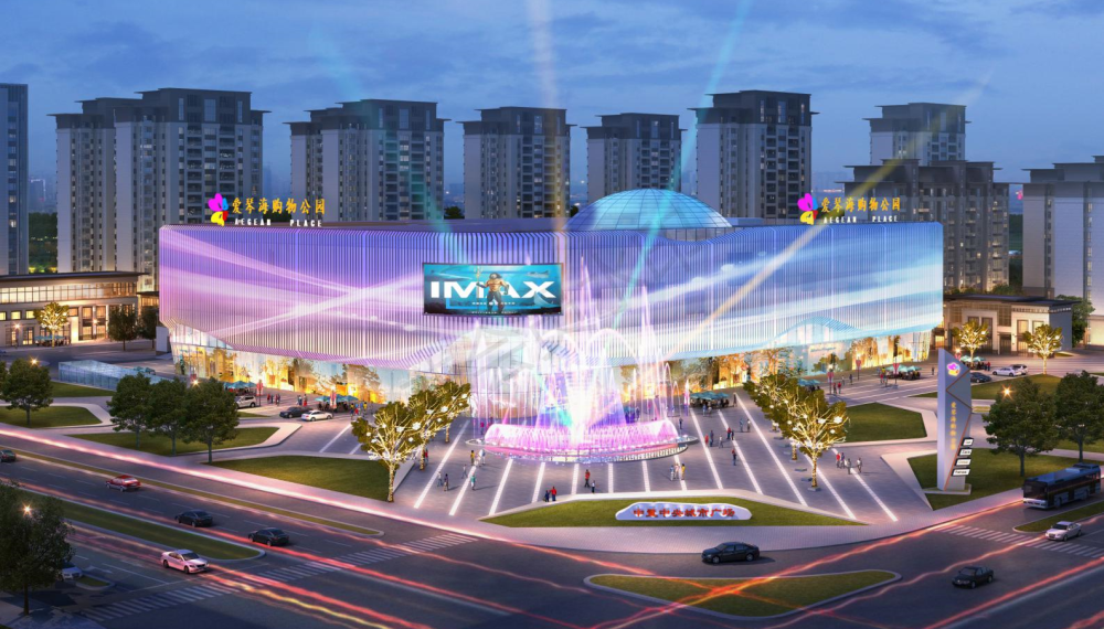 凤阳爱琴海购物公园建筑面积6.