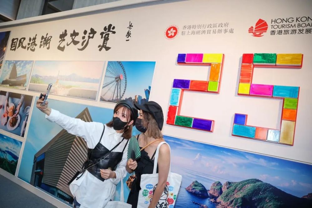 香港，侬好！成都，雄起！_腾讯新闻