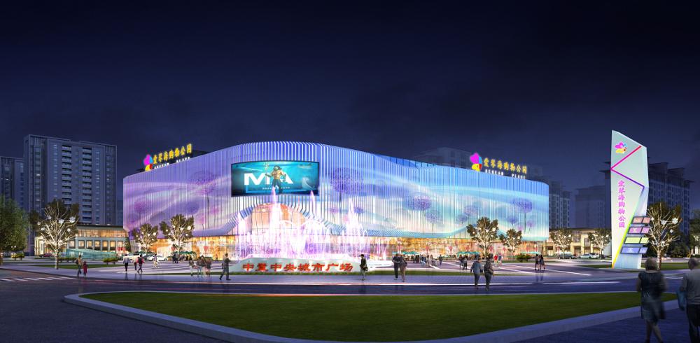 爱琴海焕新凤阳城市商业想象!