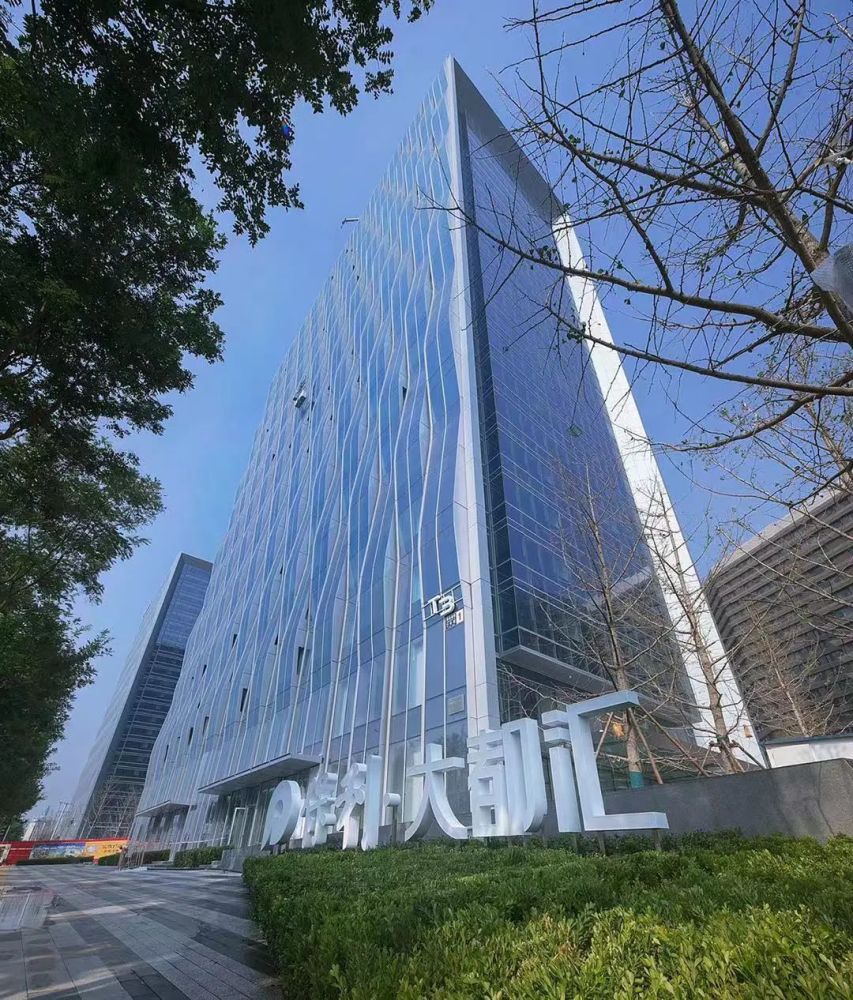 【官方】北京保利大都汇售楼处电话丨售楼处地址丨开发商24小时电话