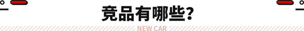 快訊：LPR雙降！河豚無人直升機價錢2023已更新(知乎/新華網)模型猜數字
