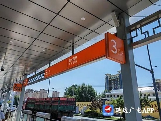 延吉市快速公交brt进行空车试运行