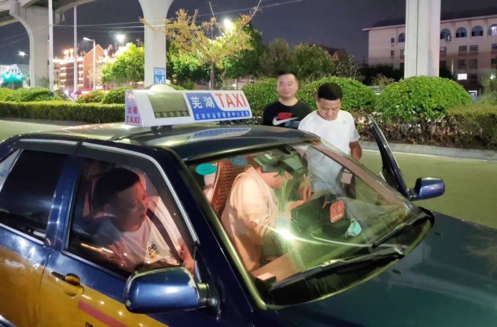 检查出巡游出租车车容车貌不整,不规范佩戴口罩等不文明行为156起;查