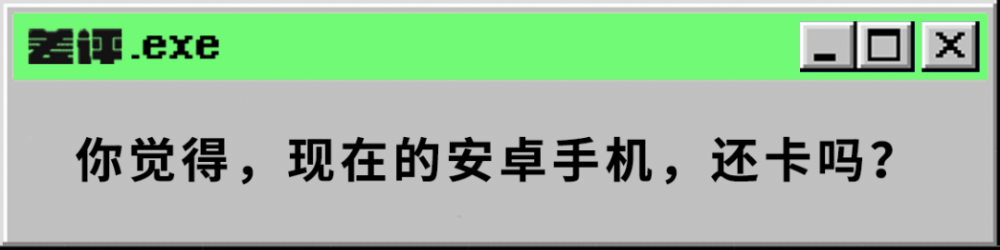 统一推送联盟官网都没了，但它这五年救了你的安卓机一对一网课