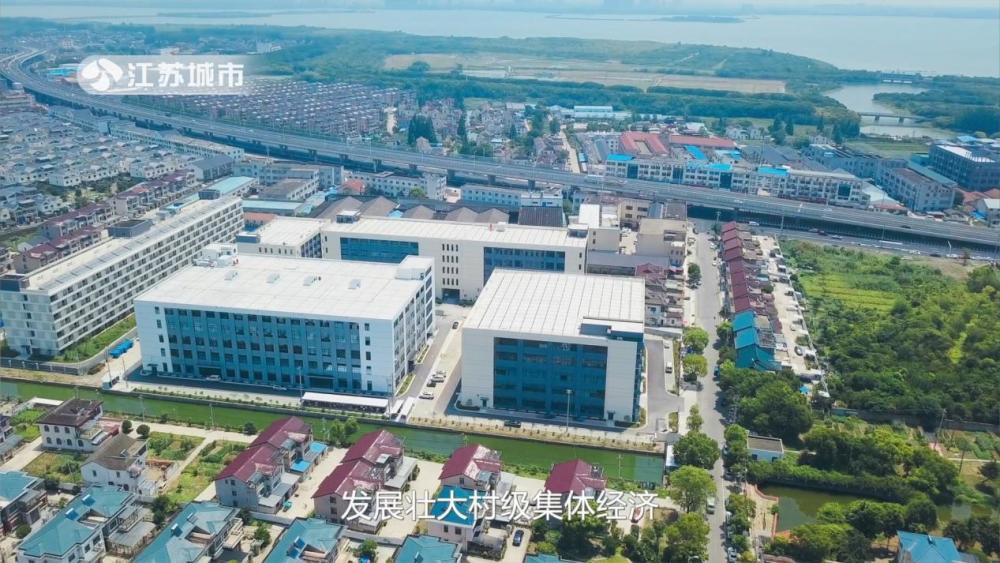 午间看点栏目报道江苏省电视台播出常熟市莫城街道湖鹤村