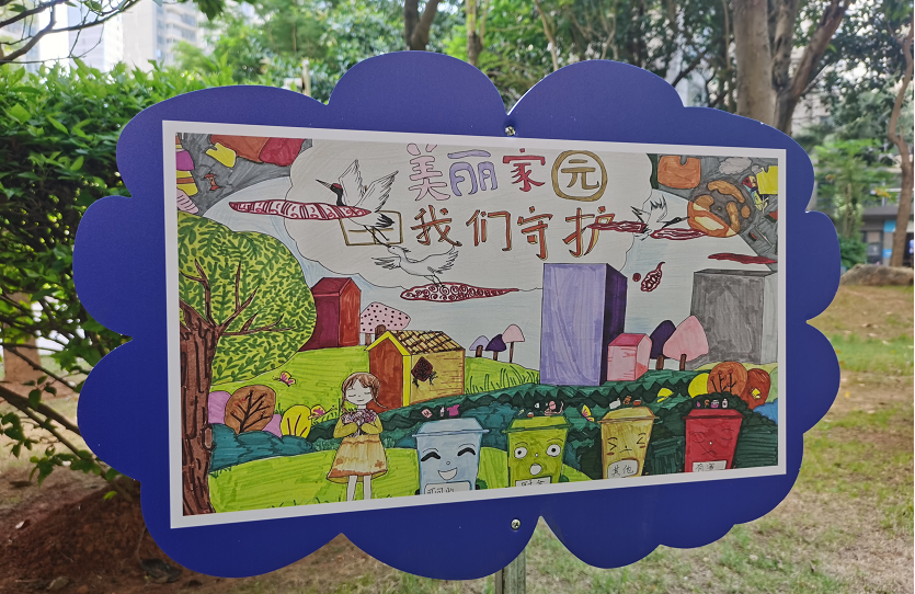 值得一提的是,很多绘画作品来自小区的小朋友们.