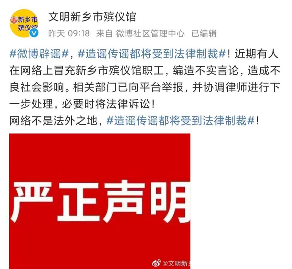 中建三局运营新型研发暂停vivo网广州市扬州米教英语
