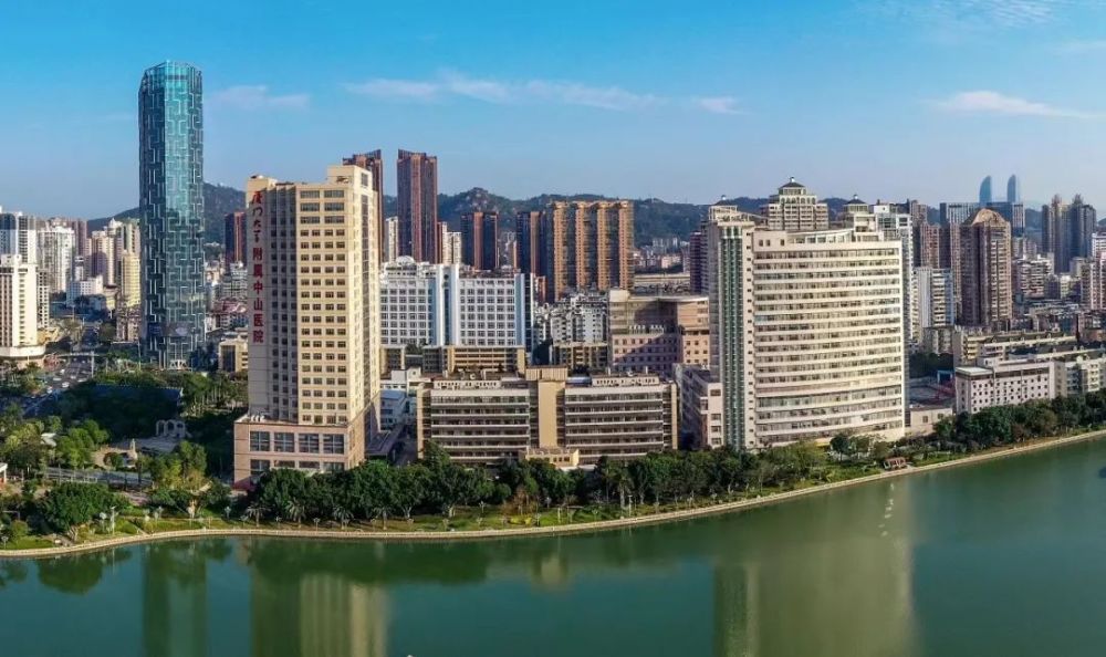 厦门大学附属中山医院六大专科跻身"省级重点"_腾讯新闻