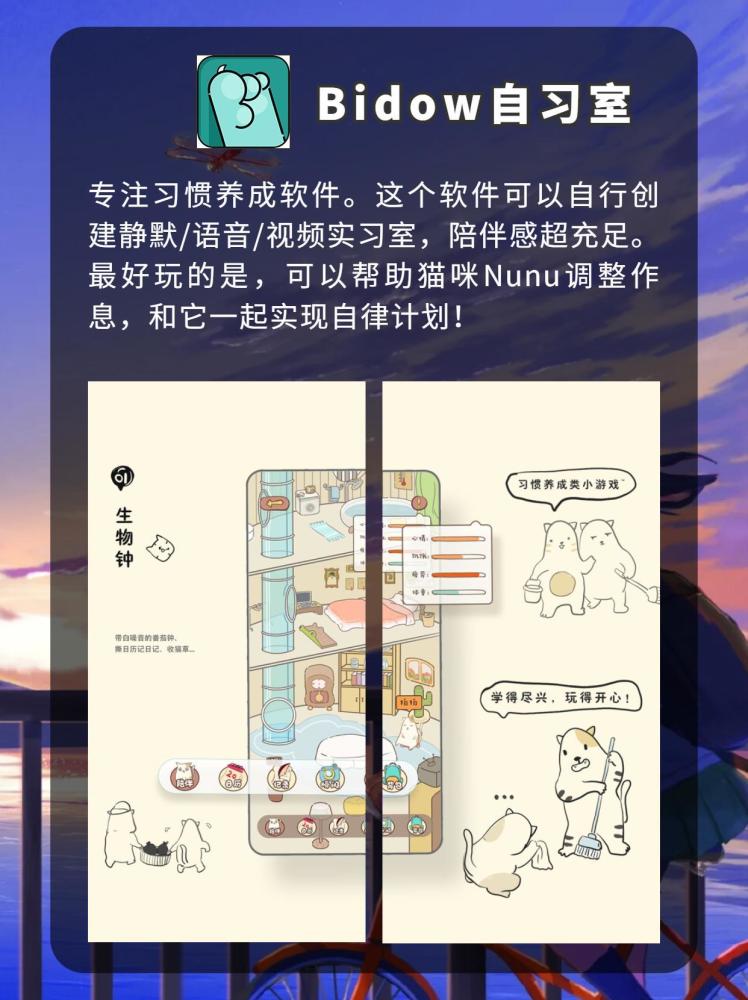 学到了吗（古诗文网官网下载）下载古诗文网官网 第9张