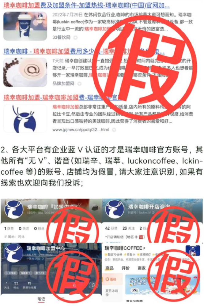 给大家科普一下十万多台湾共产党党员识别出来的2023已更新(微博/新华网)v10.1.7