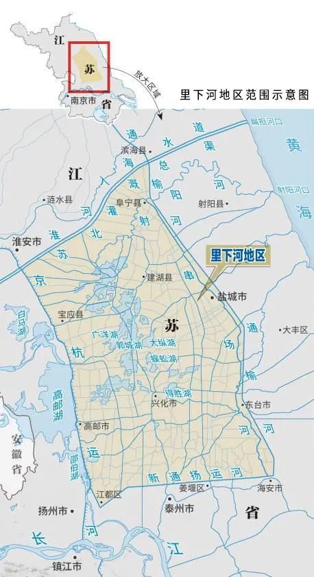 中国国家地理首个双框之城:江苏九龙口的水乡传奇