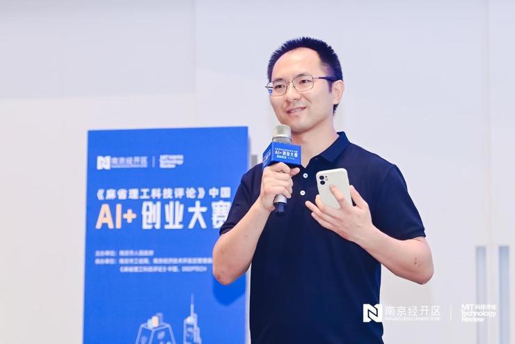 关注中国AI“新势力”！9家参赛企业同场竞技电影蜜蜂