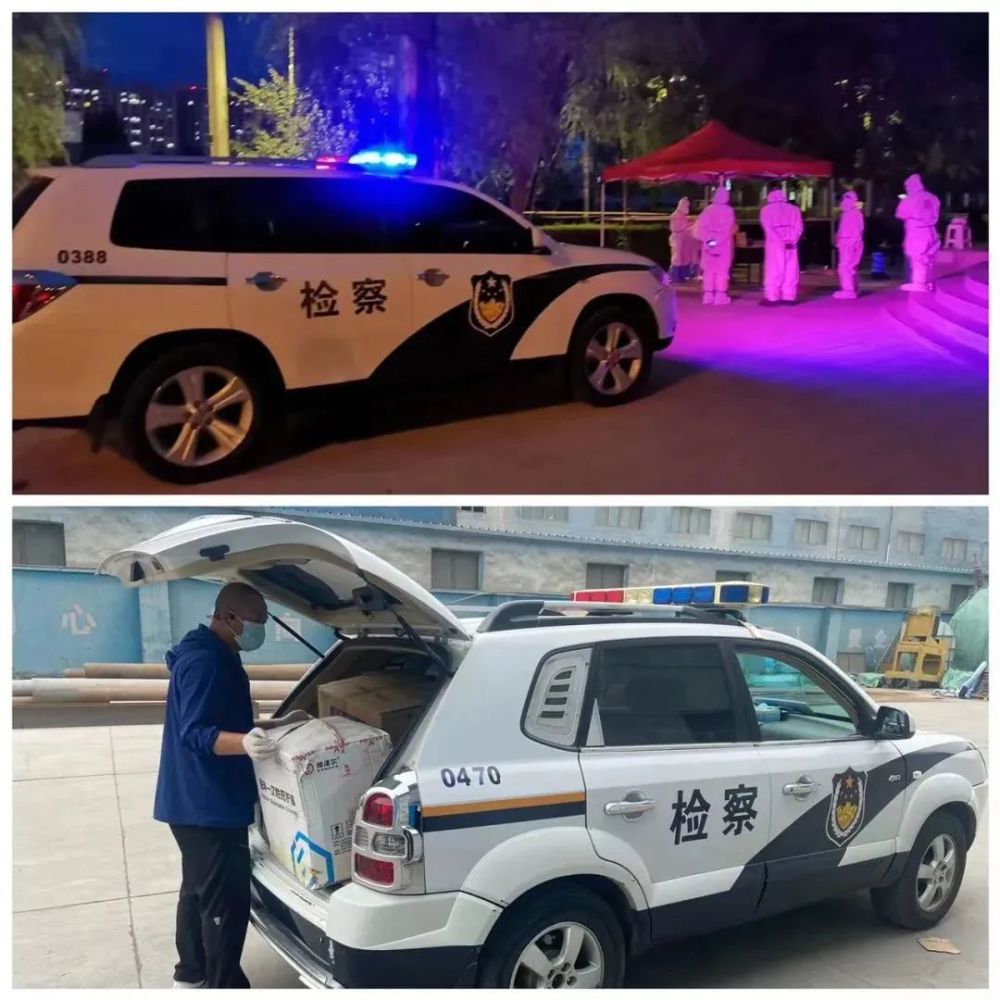 格尔木市检察院:检察人员多角色诠释抗疫决心_腾讯新闻