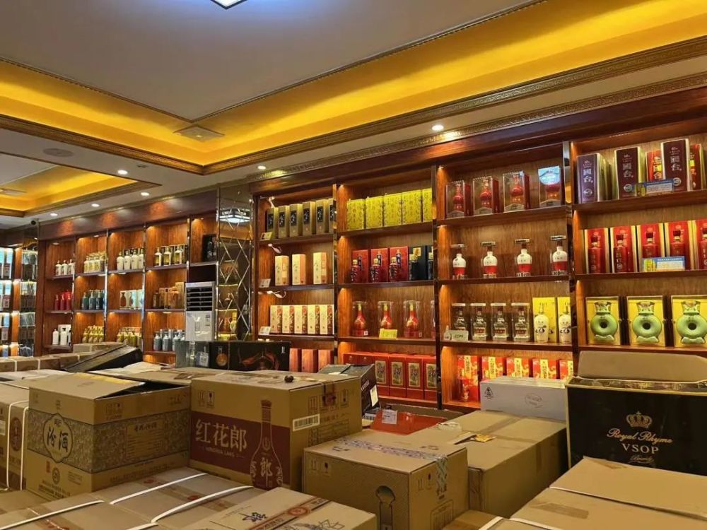 47瓶无标签进口酒被暂扣_腾讯新闻